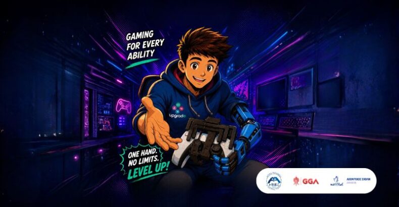 Η Greek Gaming Academy ξεκινά την υλοποίηση των Living Labs για ένα πιο προσβάσιμο και συμπεριληπτικό gaming