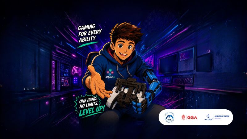 Η Greek Gaming Academy ξεκινά την υλοποίηση των Living Labs για ένα πιο προσβάσιμο και συμπεριληπτικό gaming